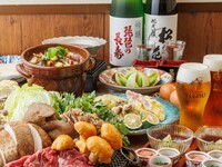 【日～木限定】秋の味覚満載の贅沢すき焼きに金賞受賞の福島県産茸をふんだんに使用した秋プラン