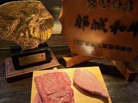 [Friday, Saturday, Sunday and public holidays only] Special lunch