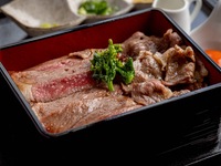 【金土日祝限定】特別ランチ