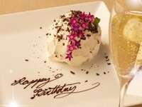 【Free Drink120min】"ANNIVERSARY" Course