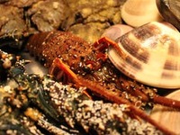 Curso de 24.200 yenes (1 persona)