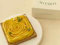 【テイクアウト】マンゴースクエアタルト(15cm)