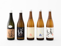 【日本酒テイスティングワークショップ】 日本酒＋おつまみセット