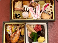 [Manager Delivery] Two-Tier Mini New Year's Ceremony 22.0 x 12.0