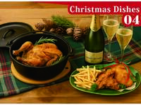 ④Christmas Food Booth / Last Order 20:00