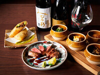 おぎのや食堂コース