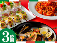 Lunch only! [Casual Lunch Course] Premium room guaranteed! 4 Italian dishes with your choice of main course + all-you-can-drink for 3 hours