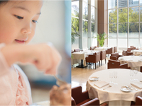 [Lunch] French cuisine for children "Kids Eat Free Plan" (dining use from 1/1)