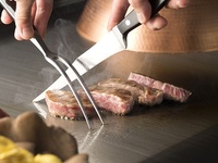 [Lunch] New Year's Special Course "Kikyō"