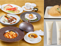【Limited to December 23rd–25th: Special Plan with Triple Gifts】"Amber Course" 20,000 yen