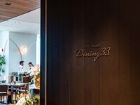 8,800円カジュアルコース