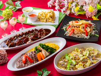 土日祝【ディナー90分制】季節の出来たて料理が楽しめる40種類のビュッフェ　小人（4～11歳）