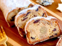 [Pamanahong] Stollen