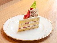 メッセージ付シャンティフレーズ