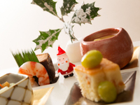 〈12/19~25〉〈前日までのWEB予約〉【花凜からのクリスマスプレゼント】クリスマス特別会席