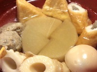 Special full course (with all-you-can-drink)