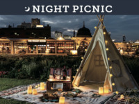 【横浜の夜景と海を眺めながら公園の芝生で素敵なピクニックを♪】PREMIUM NIGHT PICNIC セット