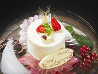 Anniversary whole cake with message plate / size for 2