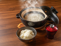 ・Single item・Clay pot white rice 1 cup