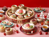 [Regular Price] Strawberry Chinese Afternoon Tea 8,900 yen