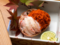 Hairy crab (added to the course)