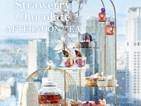  ☆13:00以降/平日限定ランチコース☆【”strawberry　chocolate”の天空ヌーンティー付ランチコース】フレンチの余韻をそのままに、ゆったりと過ごすティータイムまで♪数量・冬季限定販売