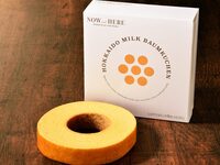 北海道ミルクバームクーヘン（常温商品）