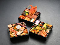 【THEClub会員】 おせち料理 三段 ～日本料理・フランス料理・中国料理～／限定100個