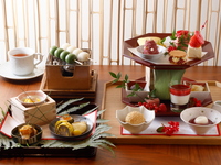 雅な新春アフタヌーンティー(1/4~1/12)