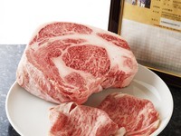 傳統涮涮鍋，頂級神戶牛肉套餐，共20道菜