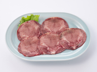 [Lee Choen] Specially Selected Premium Salted Beef Tongue