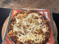 【2025Xmas】田楽味噌とチキンのクロワッサンピザ25㎝