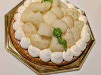 Yamagata Prefecture La France Tart, 15cm