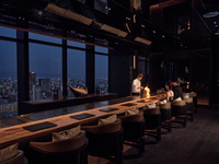 1/1-1/4 [Shi Sho] 8-course meal