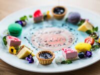 記念日プレート【24日、25日】