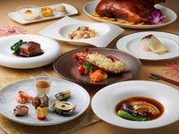 竹園　新春プレミアムコース(ランチタイム)