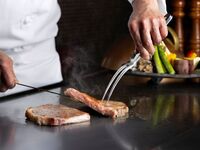 鉄板焼　招福コース（ランチ２部）