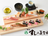 ふるさと納税返礼品【梅鶯（うぐいす）セット】土日祝用