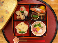 [Takeout] Golden Rabbit Lunch Box