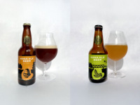 【店頭手渡し】甘露煮＆山椒クラフトビール 鮎の甘露煮セット