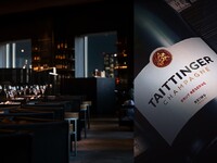 Célébration Champagne（テタンジェ）2026年2月17日(火)一夜限り