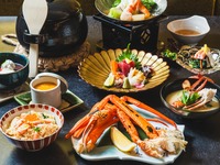 蟹尽くし会席【冬限定会席】