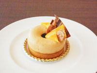 [Takeout] Caramel Mousse