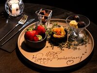 デザートプレートメッセージ