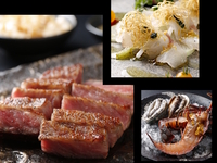 Winter Special Dinner＜Wagyu Beef＞