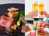 12月おすすめランチ【2時間飲み放題】パイ包みスープやロッシーニを堪能するシェフ特選ランチ全5品 - SHIKITEI -