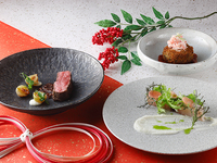 【WEB予約限定】年末年始特別ランチコース＋ワンドリンク