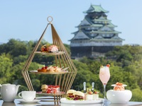 [Online reservation only 5% off] Strawberry Afternoon Tea + Special Mini Parfait
