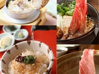 From December 12th, for groups of 3 or more, we offer a luxurious course of "Bluefin Tuna Otoro Sukiyaki" and "Sea Bream Hitsumabushi with Japanese Black Beef" (5,500 yen → 5,200 yen (tax included))