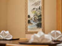 【個室確約】1月1日〜4日　夜会席 　10,000円